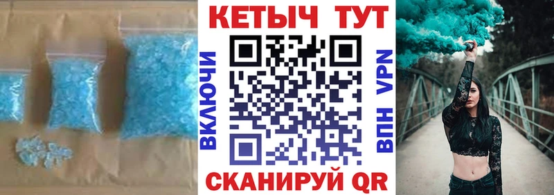 Кетамин VHQ  площадка официальный сайт  Жуковский  как найти закладки 