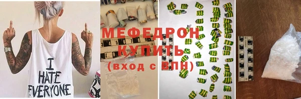 синтетический гашиш Михайловка