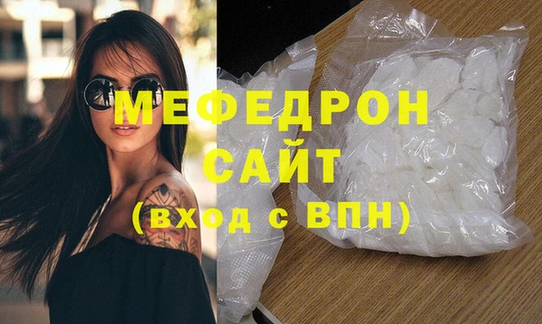 синтетический гашиш Михайловка