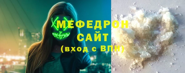 соль курить ск Алагир