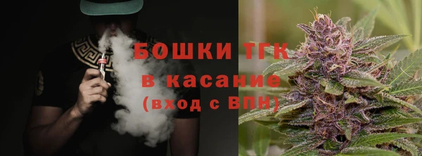 ALPHA-PVP Михайловск