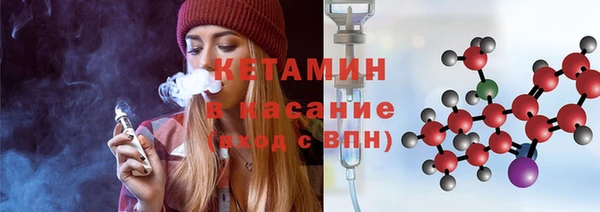 синтетический гашиш Михайловка