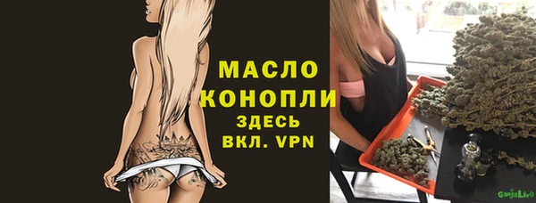 синтетический гашиш Михайловка