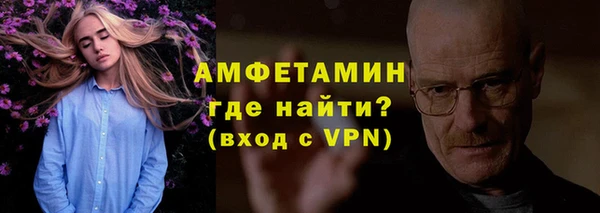 синтетический гашиш Михайловка