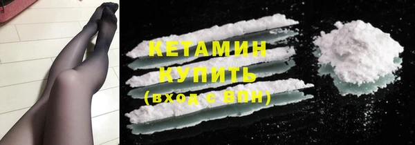 меф VHQ Михайлов