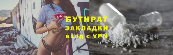 меф VHQ Михайлов