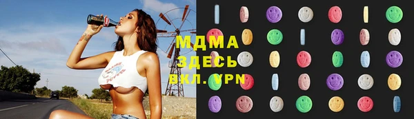 меф VHQ Михайлов