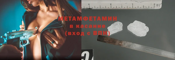 синтетический гашиш Михайловка