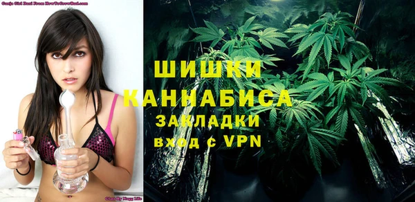 ПСИЛОЦИБИНОВЫЕ ГРИБЫ Аксай