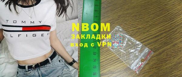 меф VHQ Михайлов