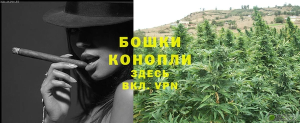 меф VHQ Михайлов