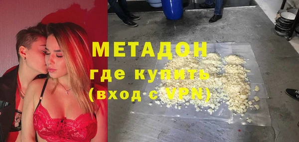 меф VHQ Михайлов