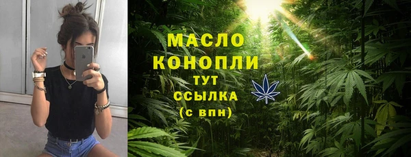 mix Ахтубинск