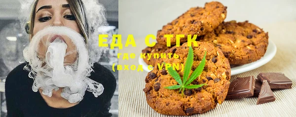 синтетический гашиш Михайловка