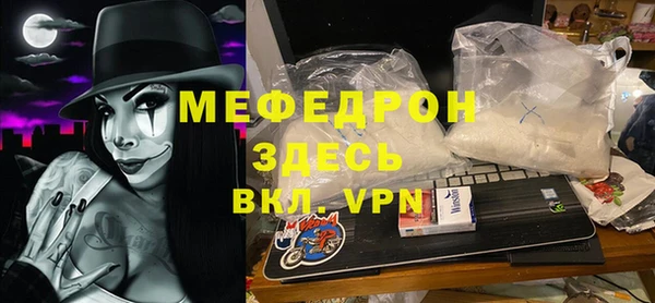 дмт Бабаево