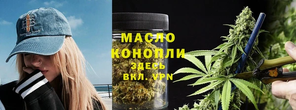 меф VHQ Михайлов