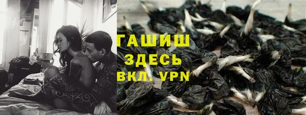 меф VHQ Михайлов