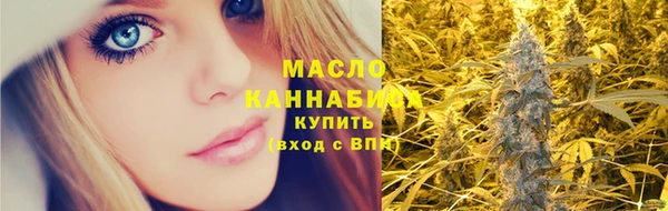 мет Алапаевск