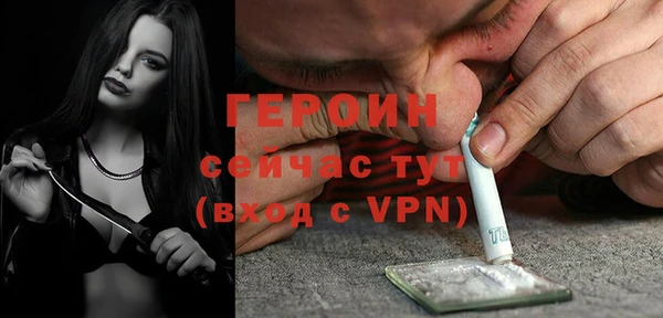 синтетический гашиш Михайловка