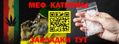 дурь Беслан