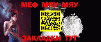 дурь Беслан