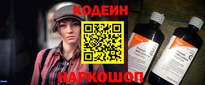 меф VHQ Бийск