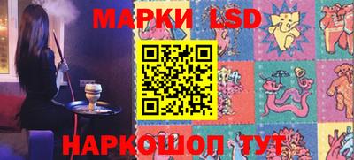 меф VHQ Бийск