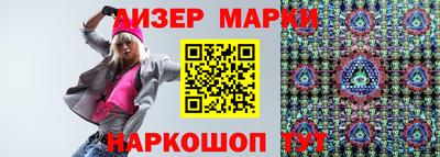 дурь Беслан