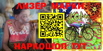 меф VHQ Бийск