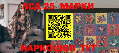 меф VHQ Бийск