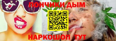 дурь Беслан
