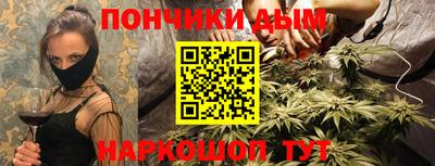 гидра Берёзовский