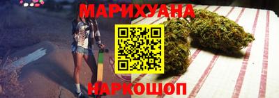 гидра Берёзовский