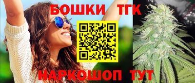 меф VHQ Бийск