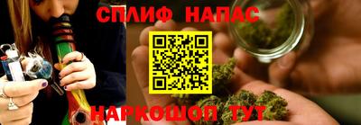 дурь Беслан