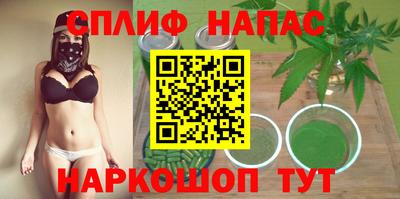 дурь Беслан