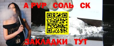 мяу мяу мука Азнакаево