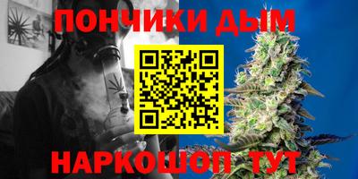 дурь Беслан
