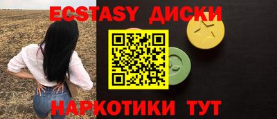 гидра Берёзовский