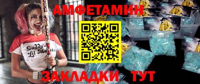 дурь Беслан
