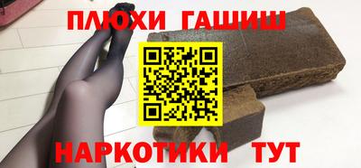 дурь Беслан