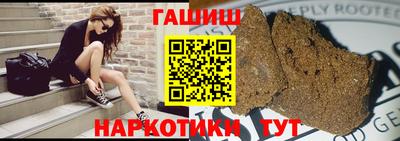 дурь Беслан