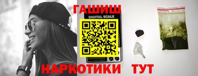 меф VHQ Бийск