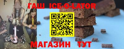 ECSTASY Абинск