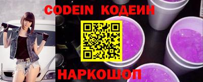 дурь Беслан